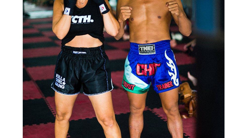 The Art of the Eight Limbs | a shared written piece