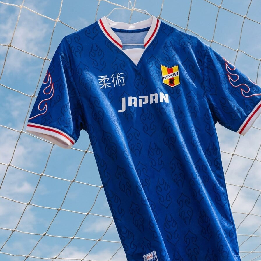 '98 Japan Jersey No Gi / Rash Guard Hyperfly