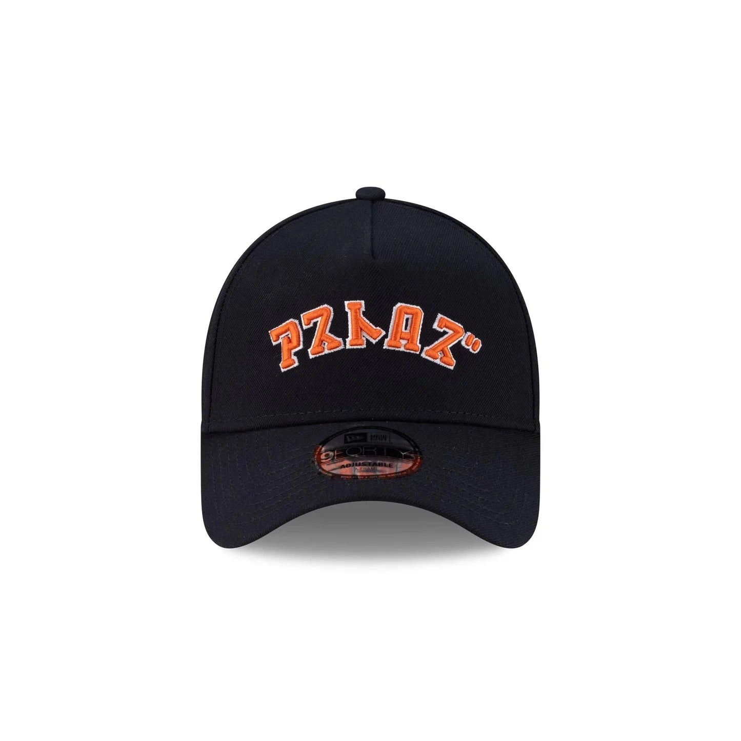 HYPERFLY + MLB + New Era Houston Astros Cap V1 Accessory / Headwear Hyperfly