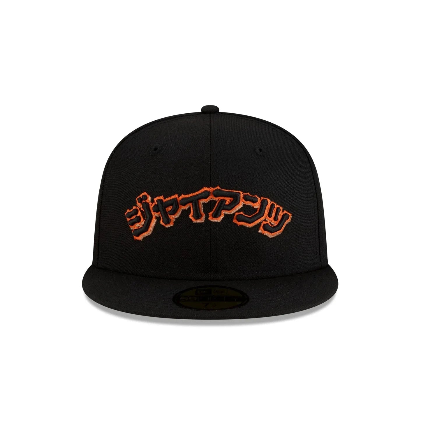 HYPERFLY + MLB + New Era San Francisco Giants Cap Accessory / Headwear Hyperfly