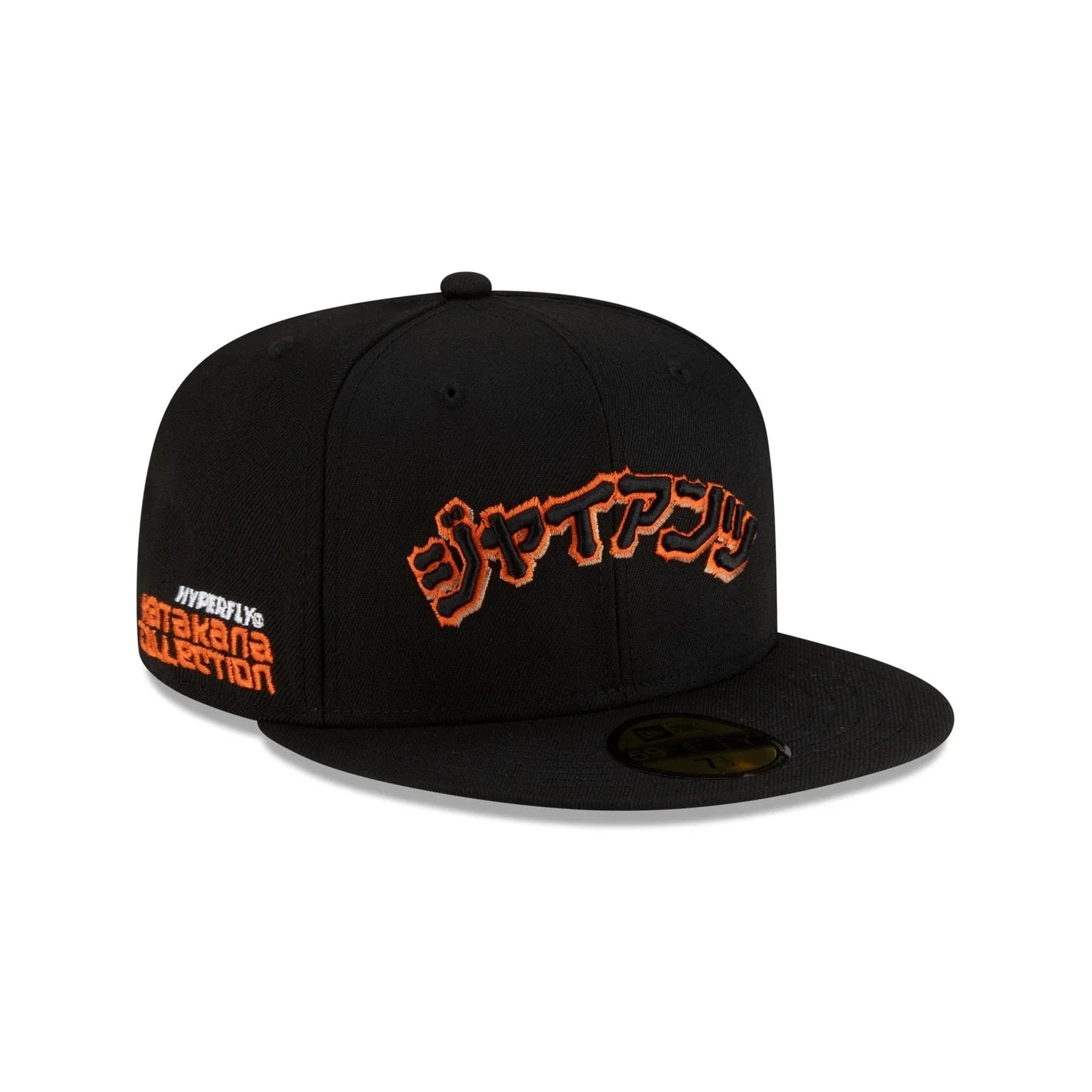 HYPERFLY + MLB + New Era San Francisco Giants Cap Accessory / Headwear Hyperfly 59FIFTY Fitted Cap - Size 7 3/8