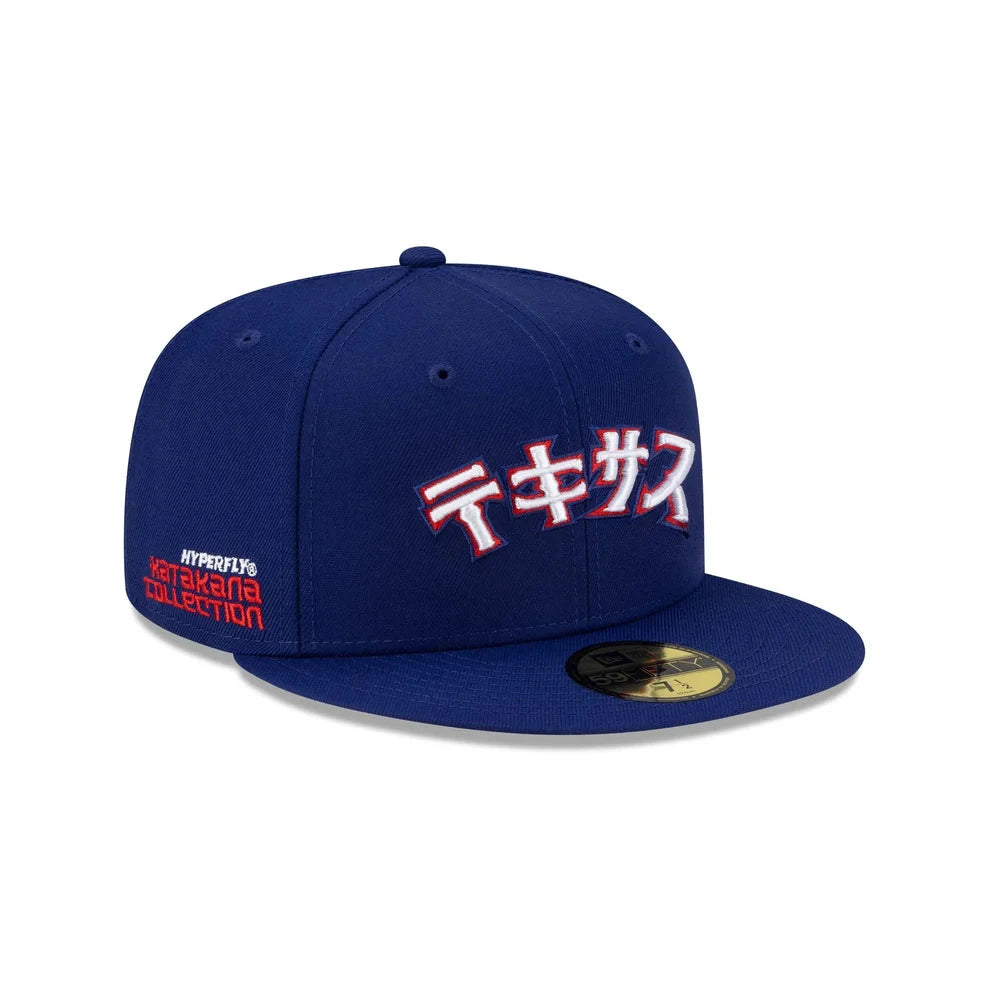 HYPERFLY + MLB + New Era Texas Rangers Cap Accessory / Headwear Hyperfly 59FIFTY Fitted Cap - Size 7 3/8
