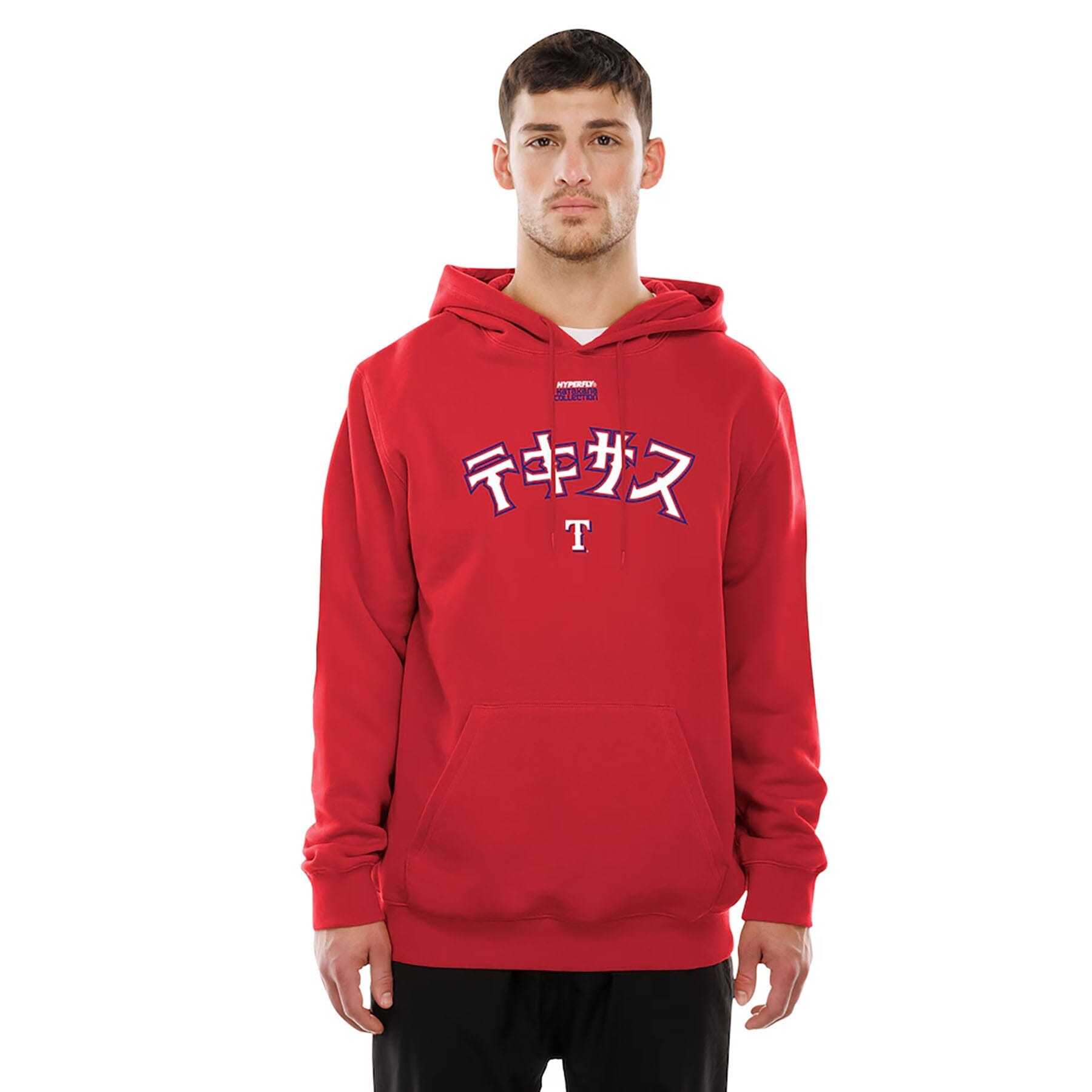 HYPERFLY + MLB + New Era Texas Rangers Hoodie Apparel / Tops / Sweatshirt Hyperfly