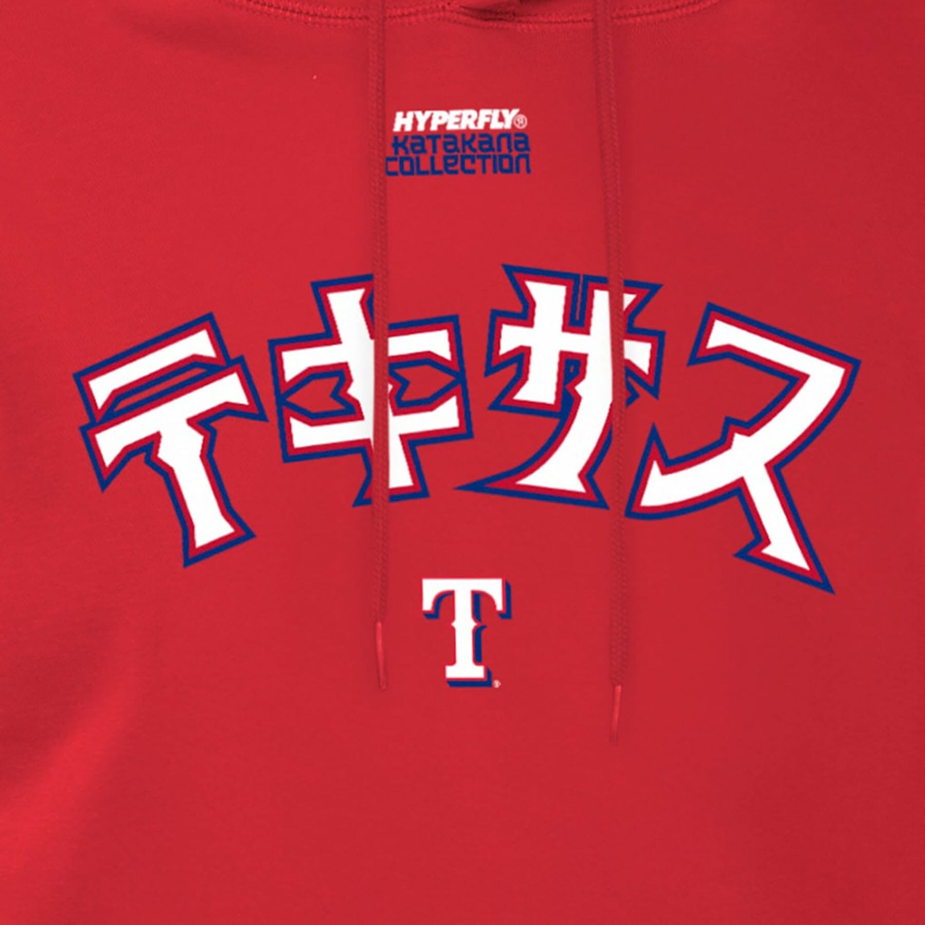 HYPERFLY + MLB + New Era Texas Rangers Hoodie Apparel / Tops / Sweatshirt Hyperfly