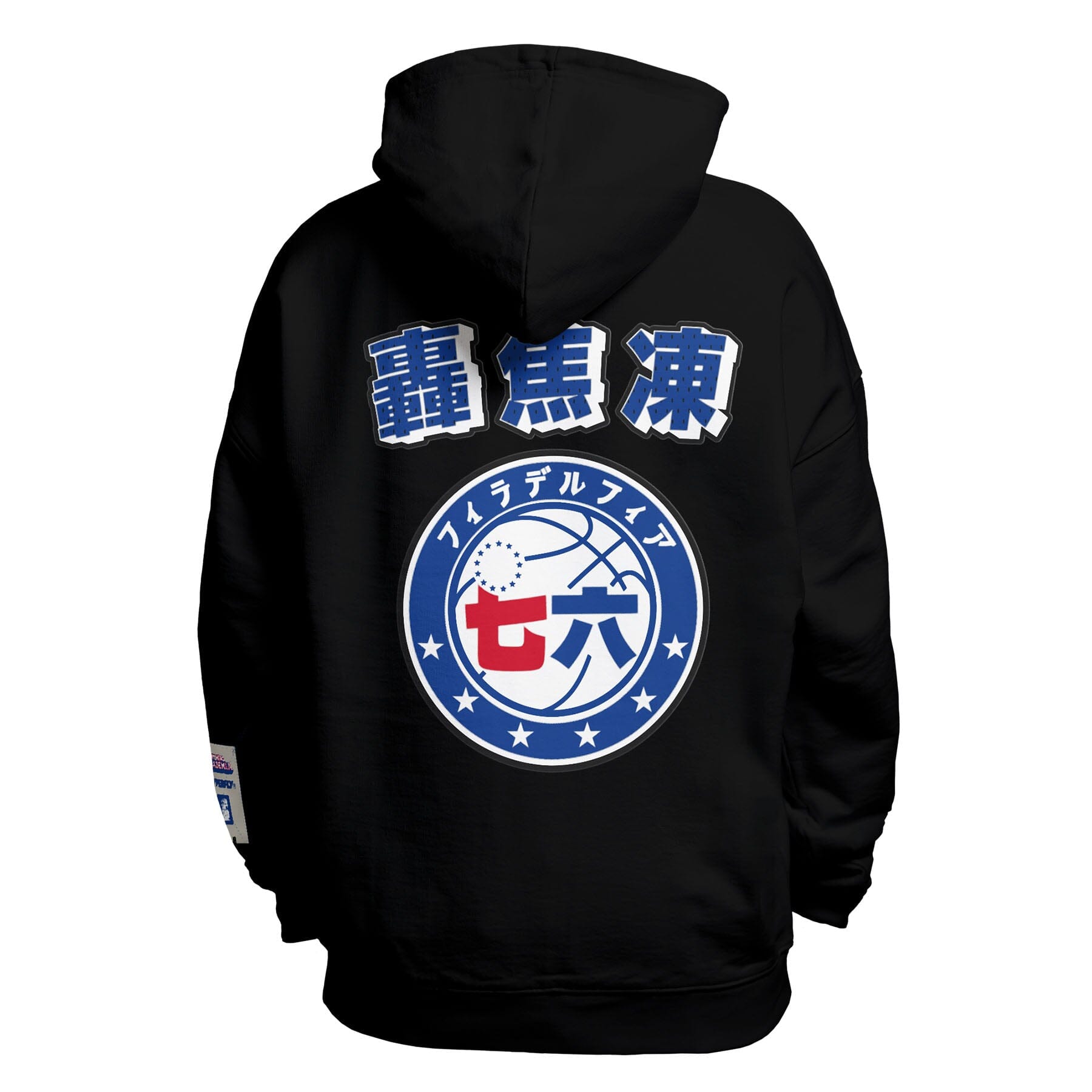 HYPERFLY + NBA + My Hero Academia 76ers Hoodie Apparel / Tops / Sweatshirt Hyperfly