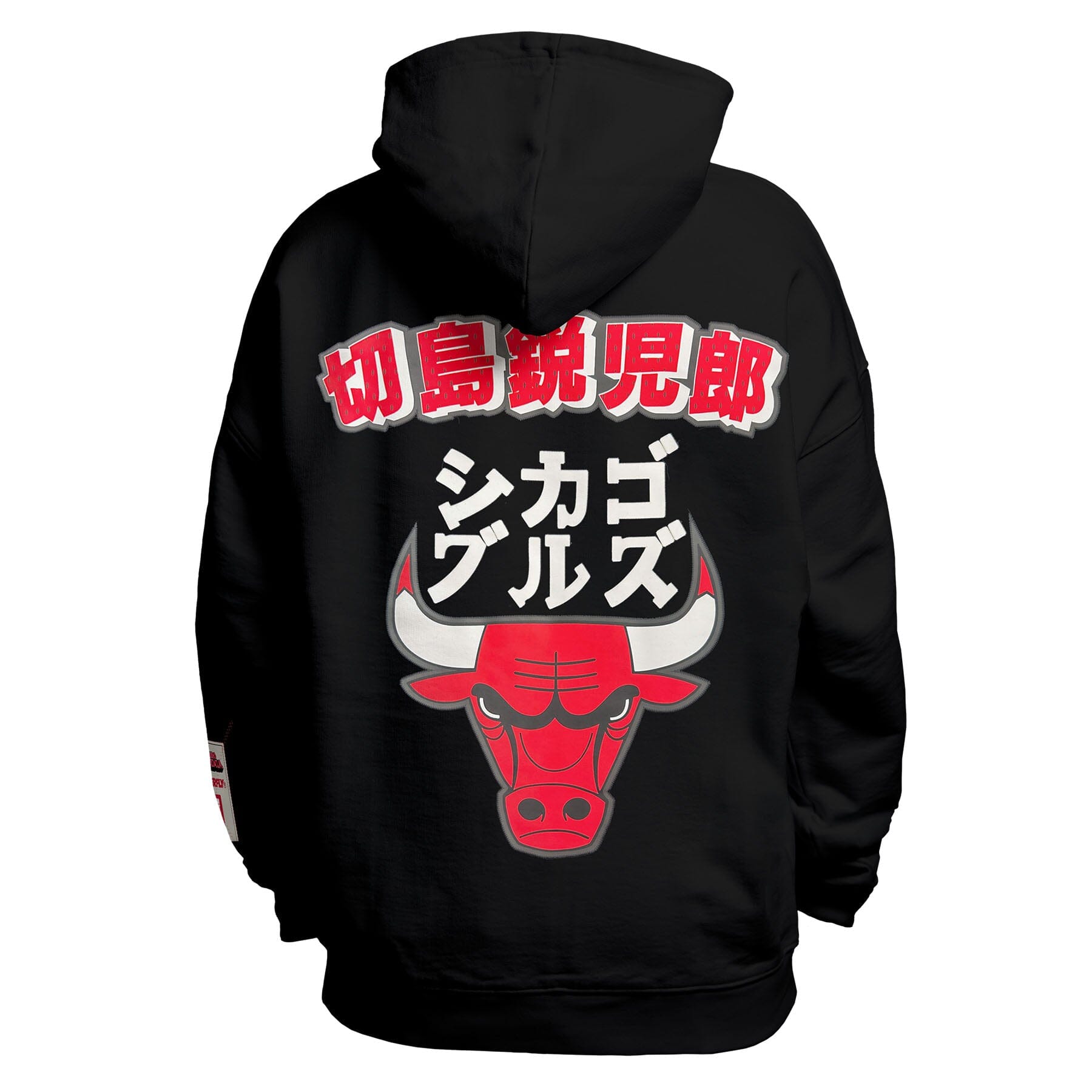 HYPERFLY + NBA + My Hero Academia Bulls Hoodie Apparel / Tops / Sweatshirt Hyperfly