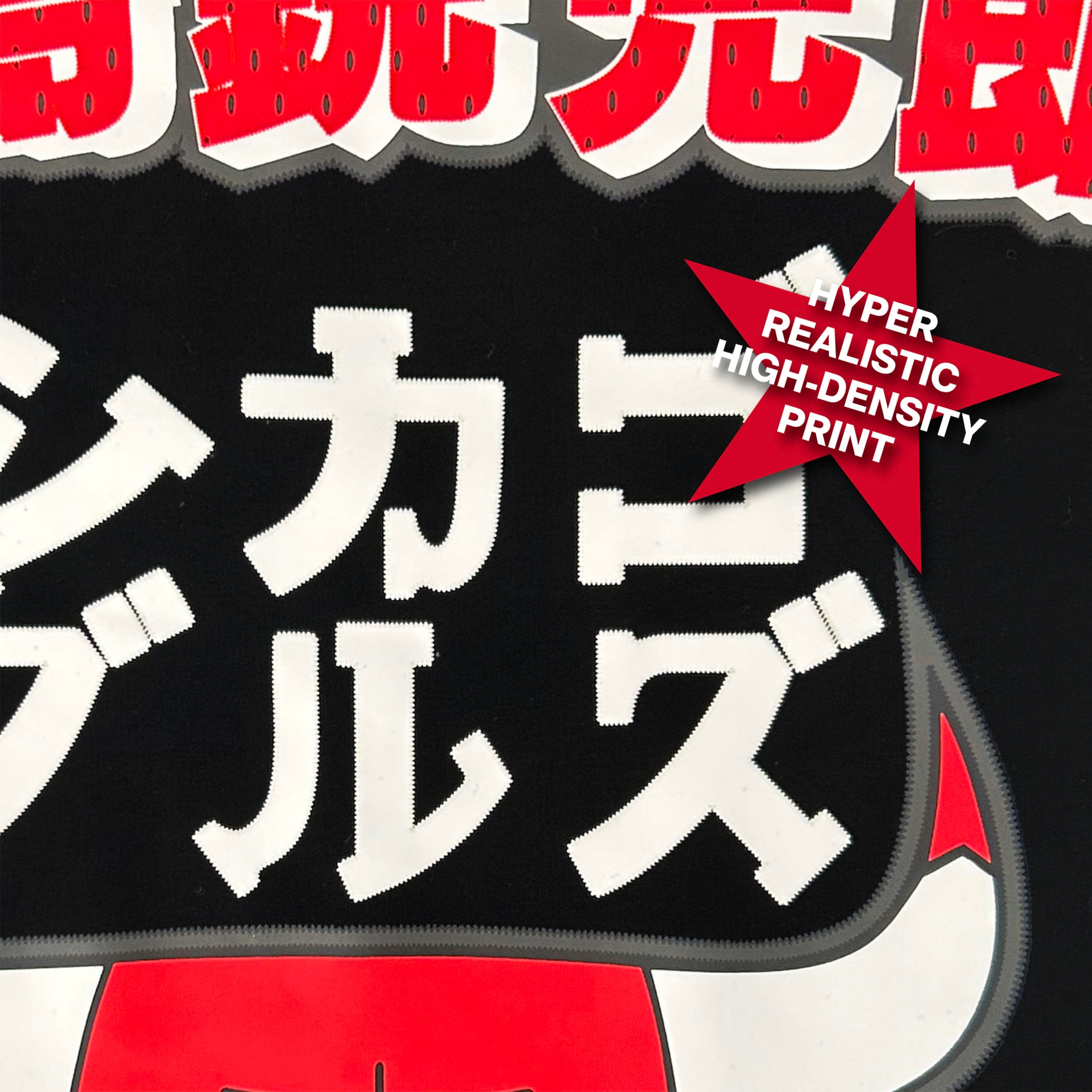 HYPERFLY + NBA + My Hero Academia Bulls Tee Apparel / Tops / Tee Hyperfly