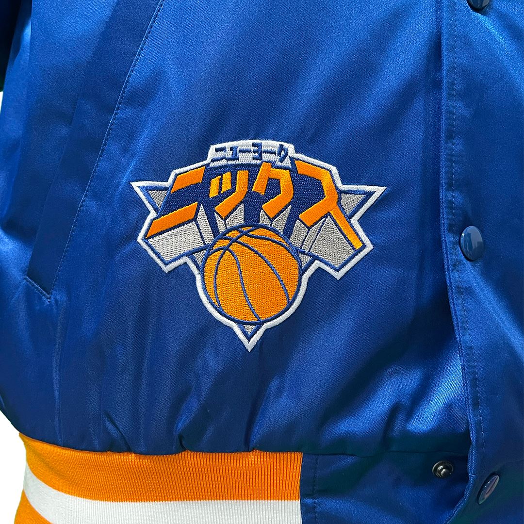 HYPERFLY + NBA + My Hero Academia Knicks Jacket Apparel - Outerwear Hyperfly