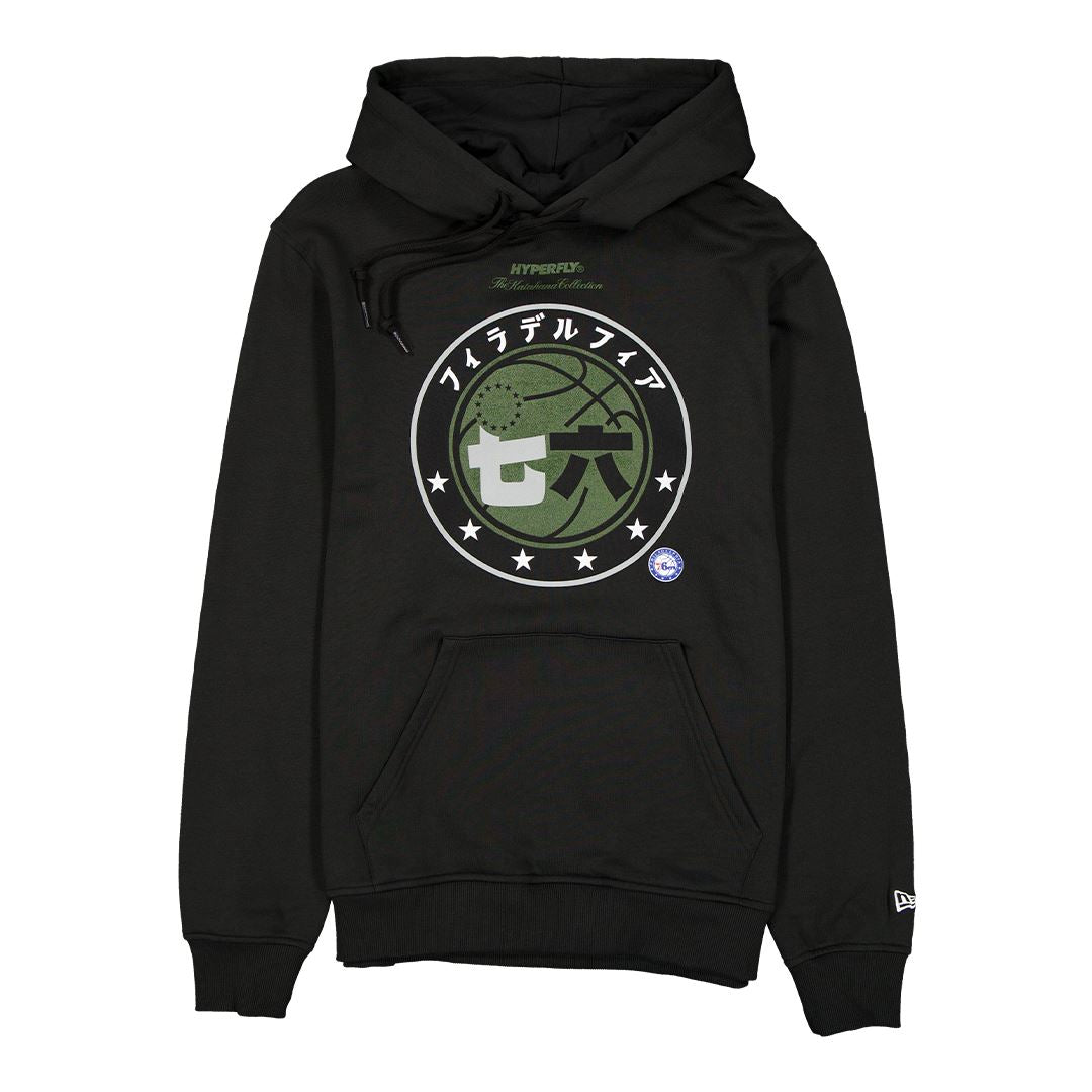 HYPERFLY + NBA + New Era Hoodie Hyperfly Philadelphia 76ers Small
