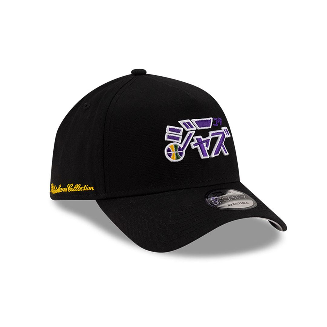 HYPERFLY + NBA + New Era Katakana Cap Accessory / Headwear Hyperfly