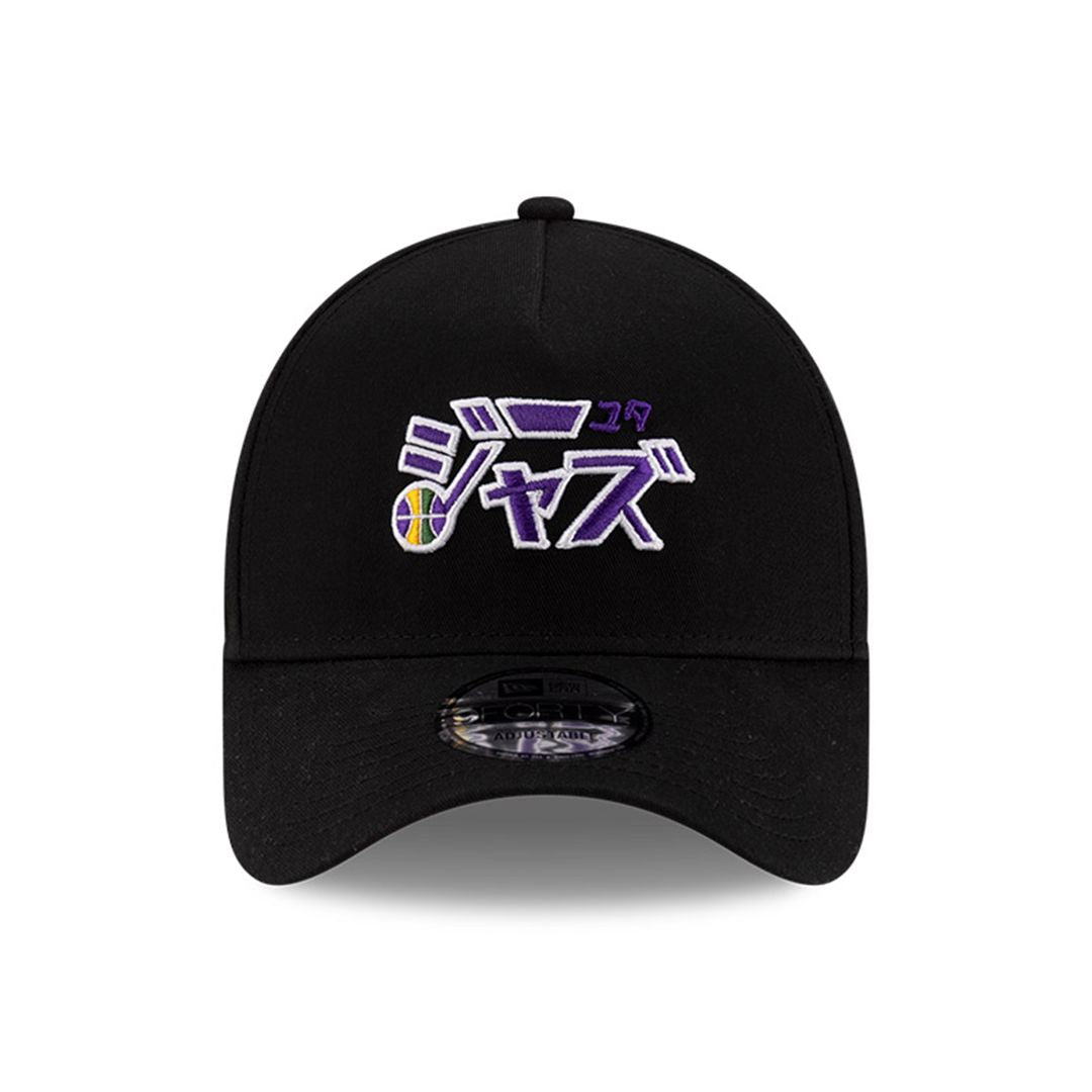HYPERFLY + NBA + New Era Katakana Cap Accessory / Headwear Hyperfly Utah Jazz