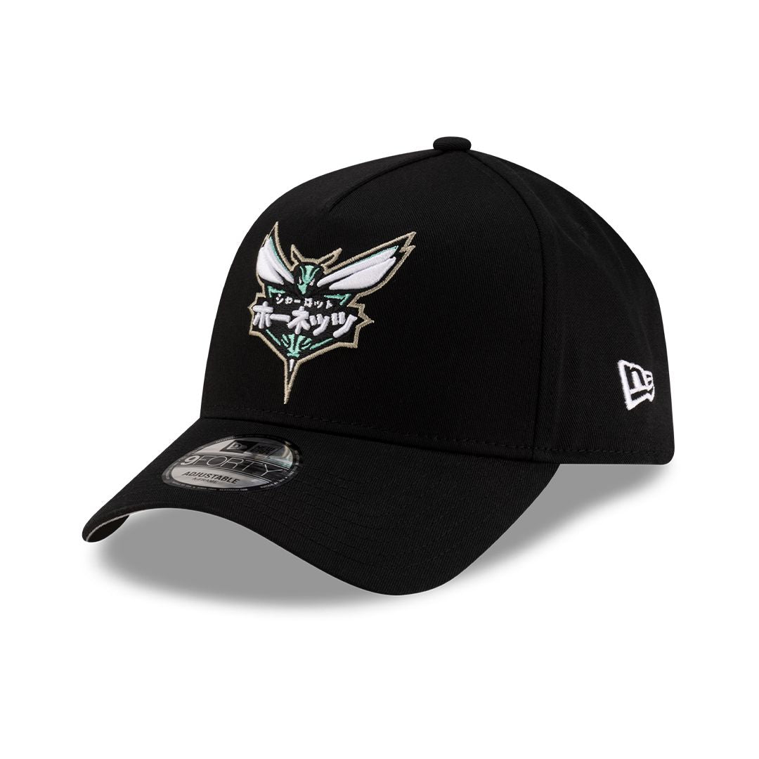 HYPERFLY + NBA + New Era Katakana Cap Headwear Hyperfly