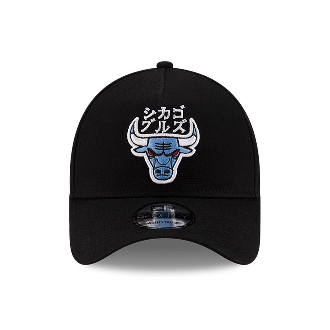 HYPERFLY + NBA + New Era Katakana Cap Headwear Hyperfly Chicago Bulls