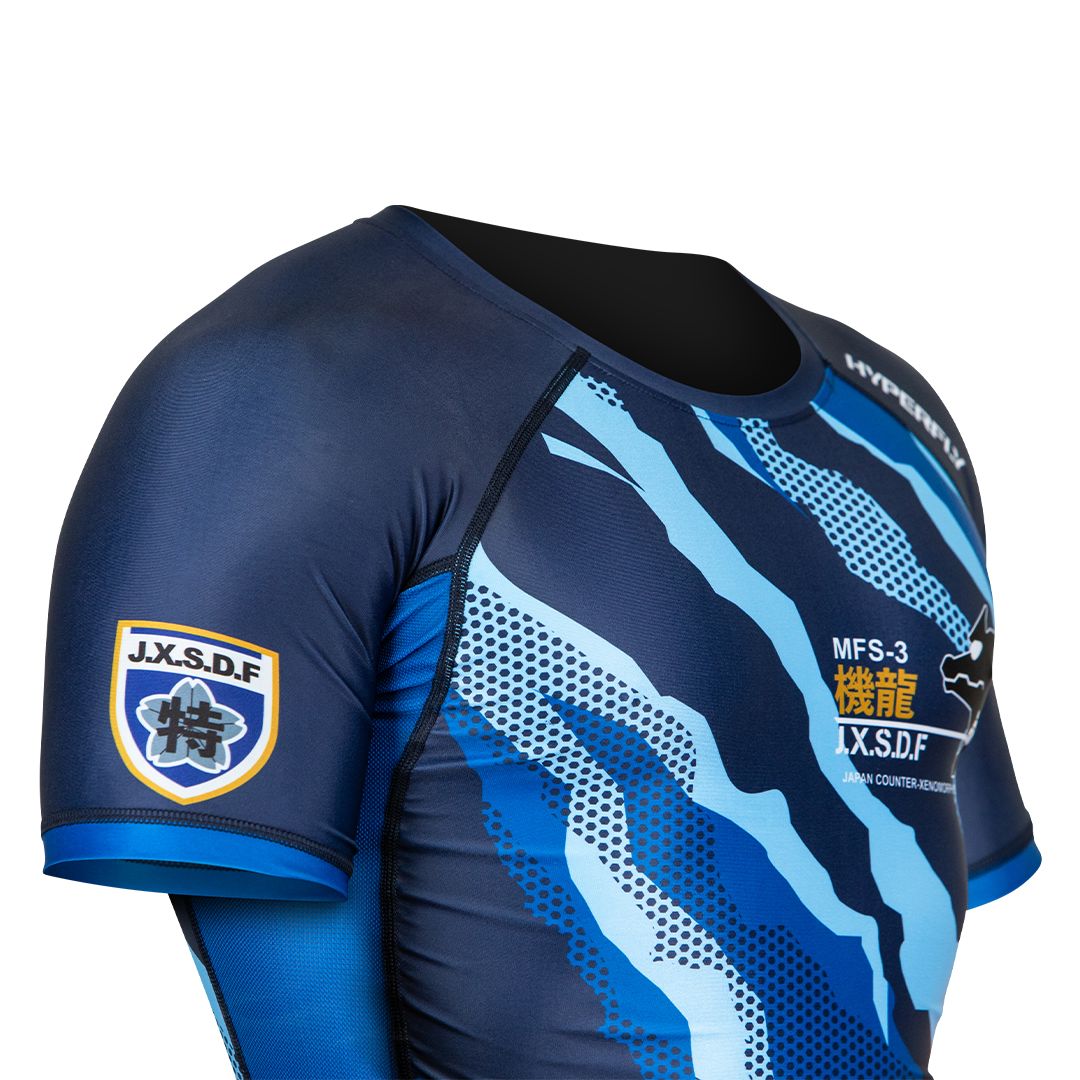 JXSDF Rash Guard (Preorder) No Gi / Rash Guard Hyperfly