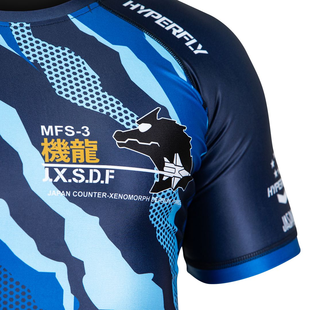 JXSDF Rash Guard (Preorder) No Gi / Rash Guard Hyperfly