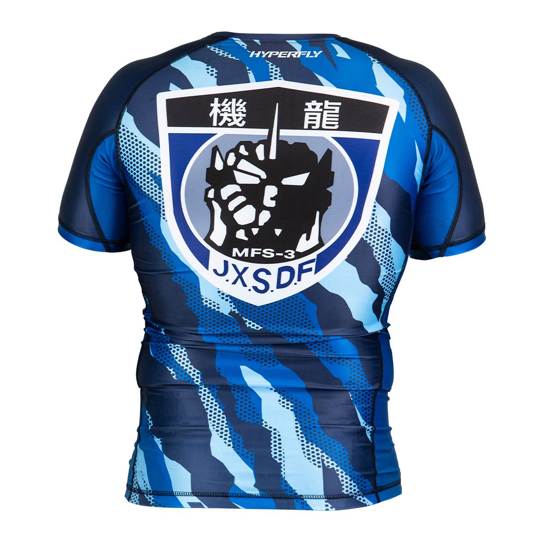 JXSDF Rash Guard (Preorder) No Gi / Rash Guard Hyperfly
