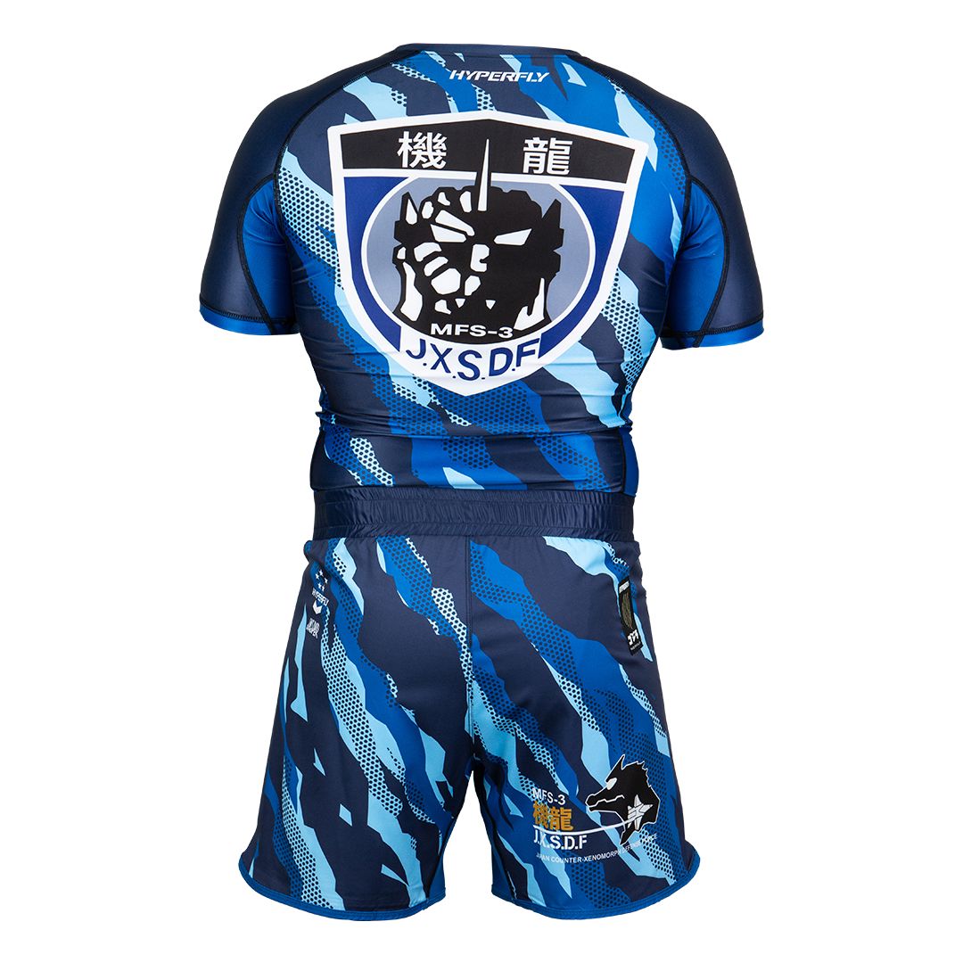 JXSDF Rash Guard (Preorder) No Gi / Rash Guard Hyperfly