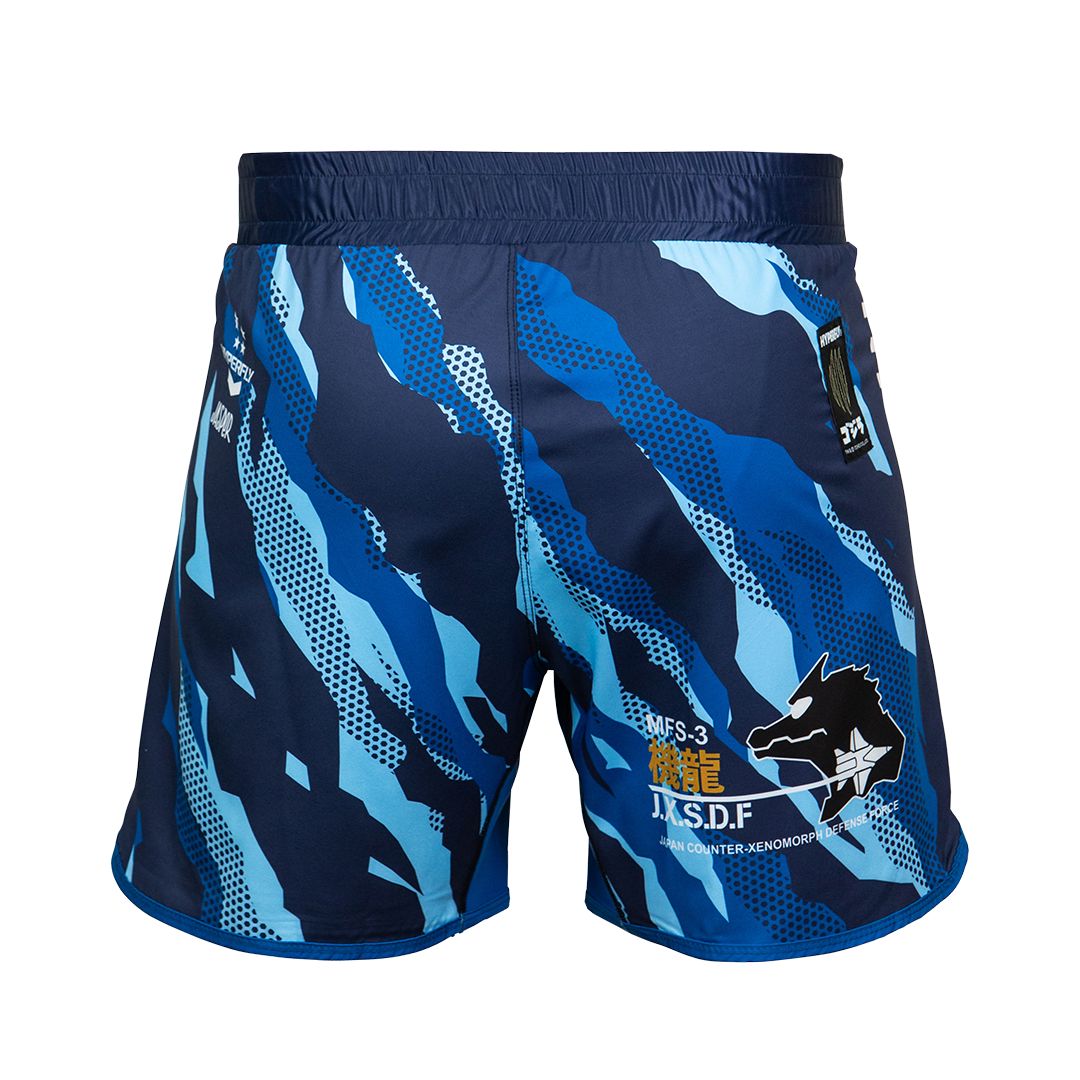 JXSDF Shorts (Preorder) No Gi / Shorts Hyperfly