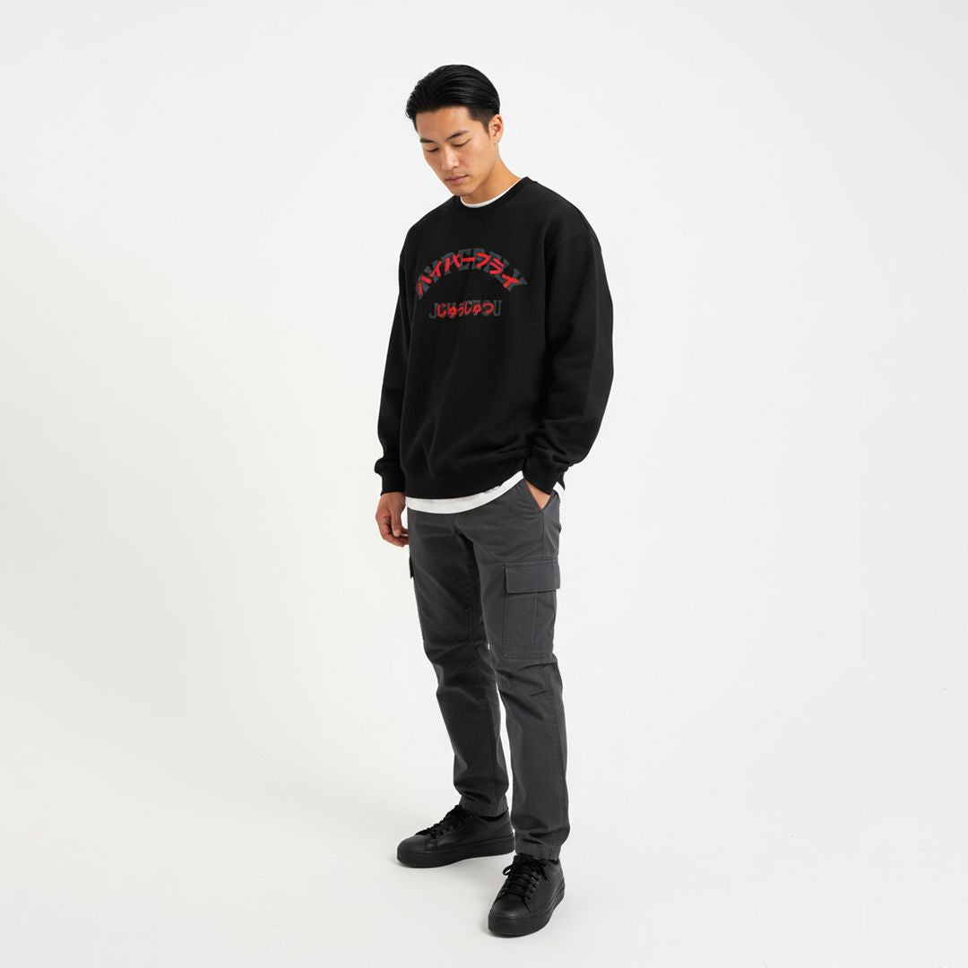 Katakana Crewneck Apparel / Tops / Sweatshirt Hyperfly