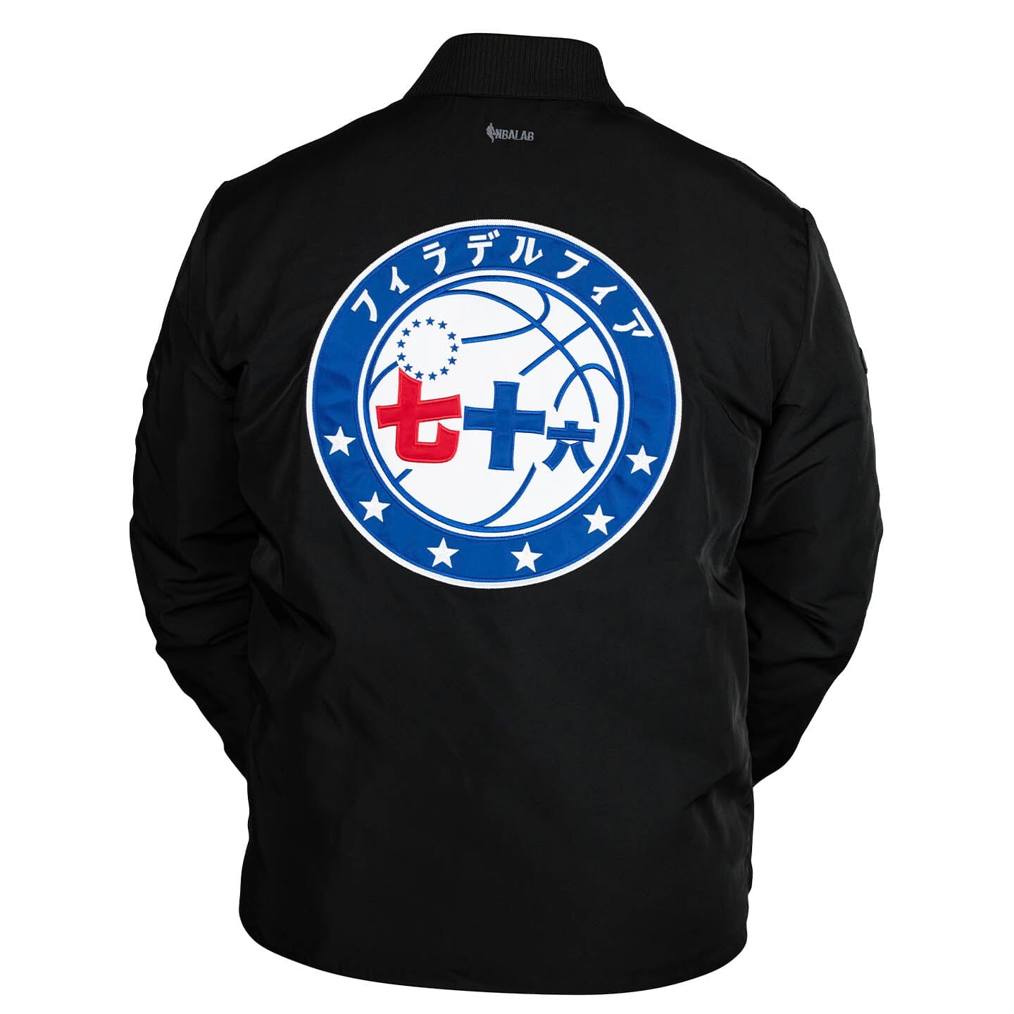 HYPERFLY + NBA 76ers Jacket Apparel - Outerwear Hyperfly
