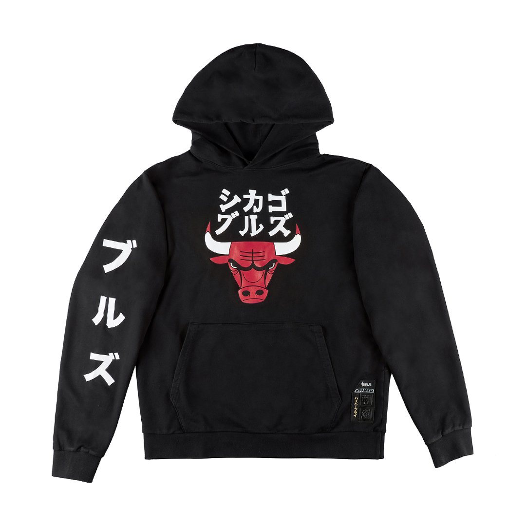 Chicago Bulls NBA x Hyperfly Katakana T-Shirt - Black