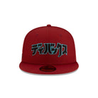 HYPERFLY + MLB + New Era Arizona Diamondbacks Cap Accessory / Headwear Hyperfly 