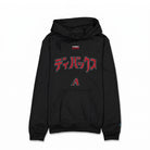 HYPERFLY + MLB + New Era Arizona Diamondbacks Hoodie Apparel / Tops / Sweatshirt Hyperfly Small 