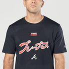 HYPERFLY + MLB + New Era Atlanta Braves Tee Apparel / Tops / Sweatshirt Hyperfly 