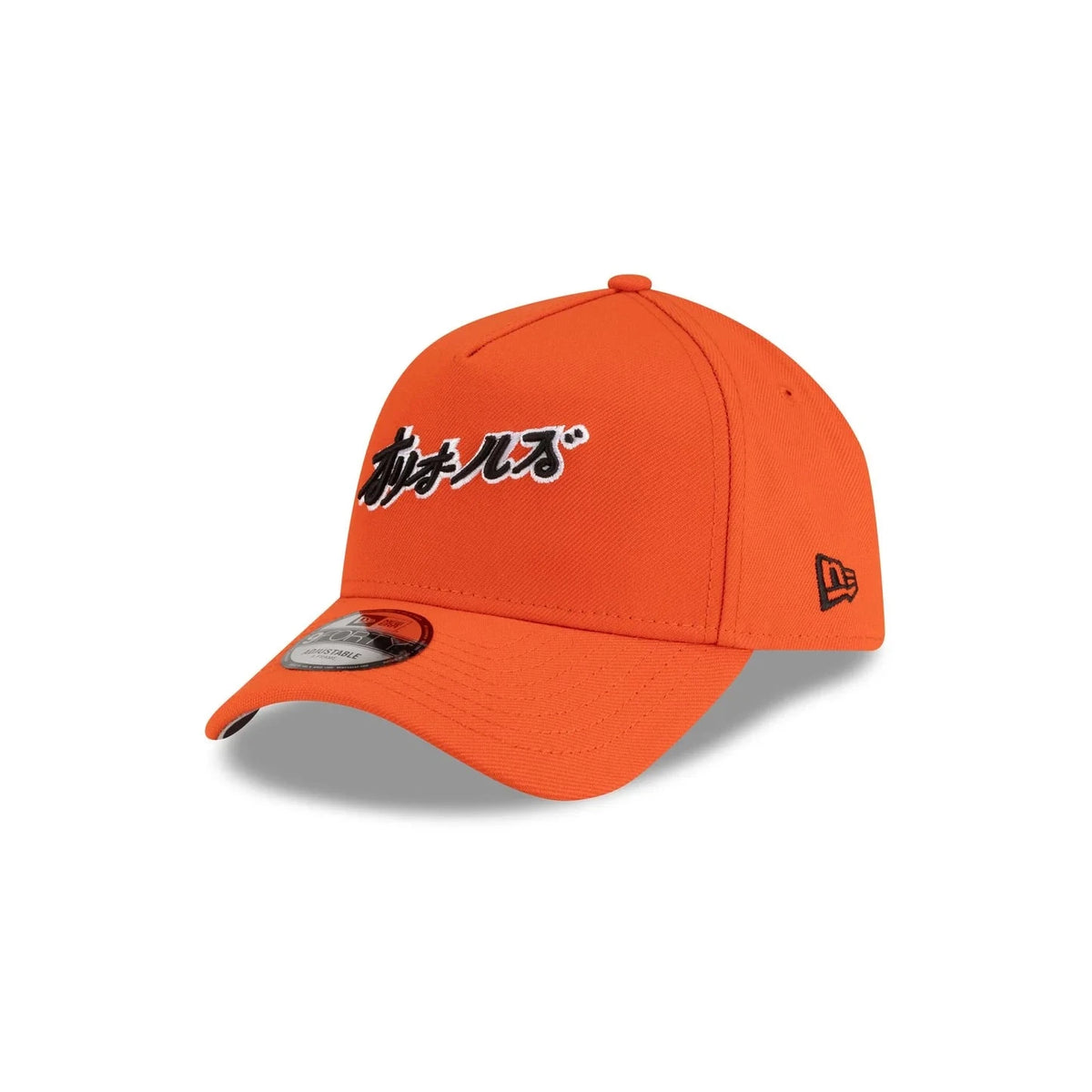 HYPERFLY + MLB + New Era Baltimore Orioles Cap – Hyperfly