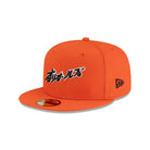 HYPERFLY + MLB + New Era Baltimore Orioles Cap Accessory / Headwear Hyperfly 