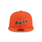 HYPERFLY + MLB + New Era Baltimore Orioles Cap Accessory / Headwear Hyperfly 