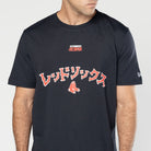 HYPERFLY + MLB + New Era Boston Red Sox Tee Apparel / Tops / Sweatshirt Hyperfly 