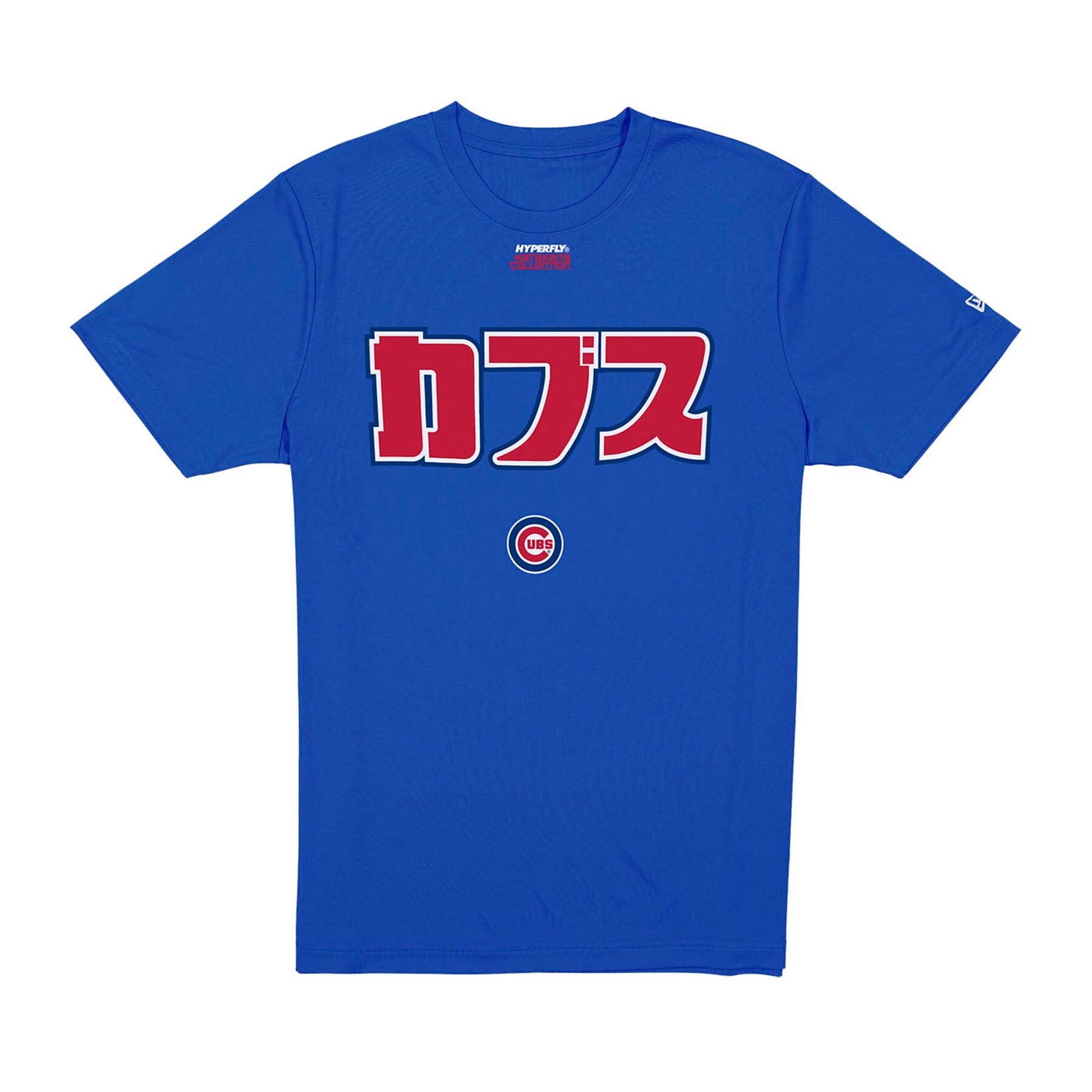 HYPERFLY + MLB + New Era Chicago Cubs Tee Apparel / Tops / Sweatshirt Hyperfly Medium 