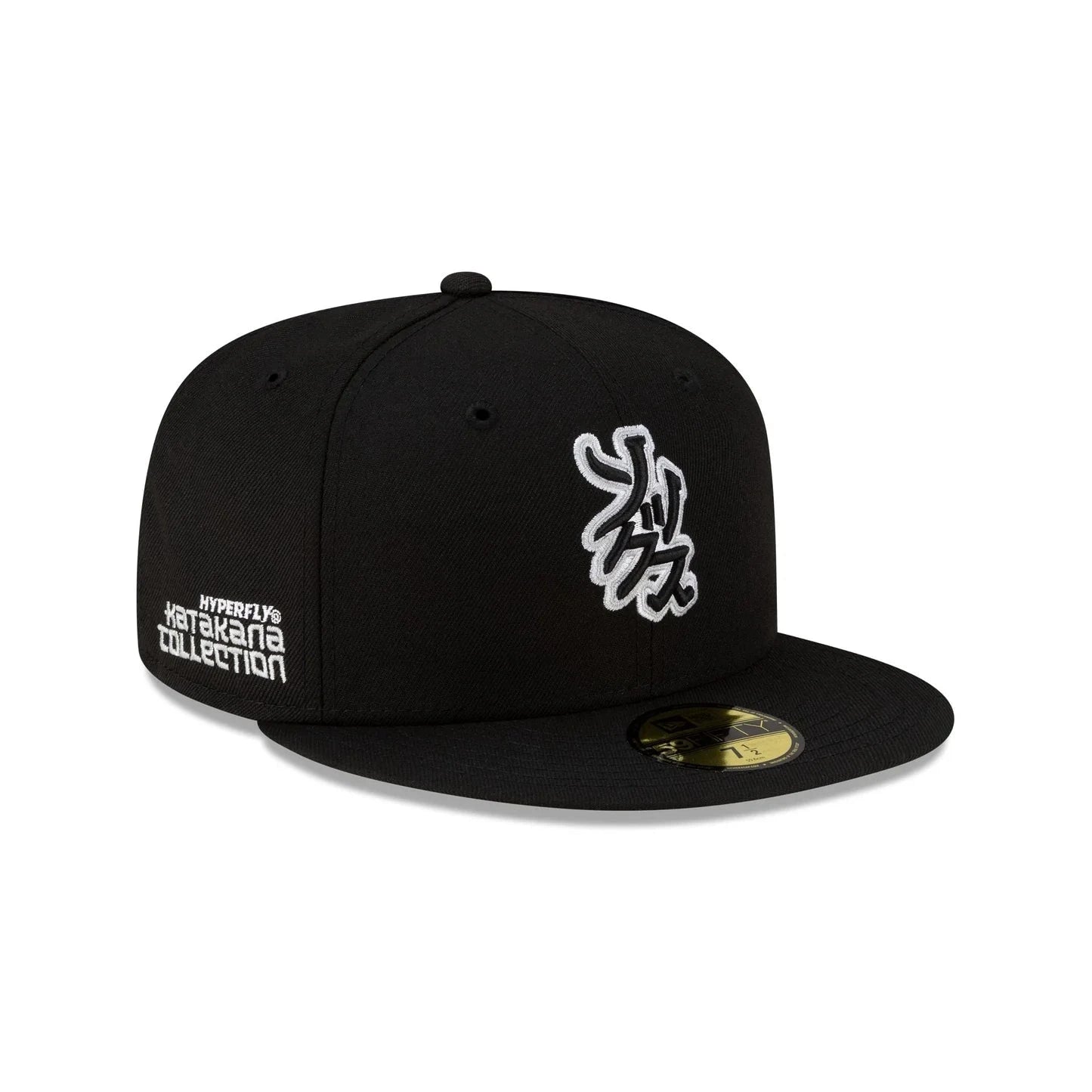 HYPERFLY + MLB + New Era Chicago White Sox Cap Accessory / Headwear Hyperfly 59FIFTY Fitted Cap - Size 7 3/8 