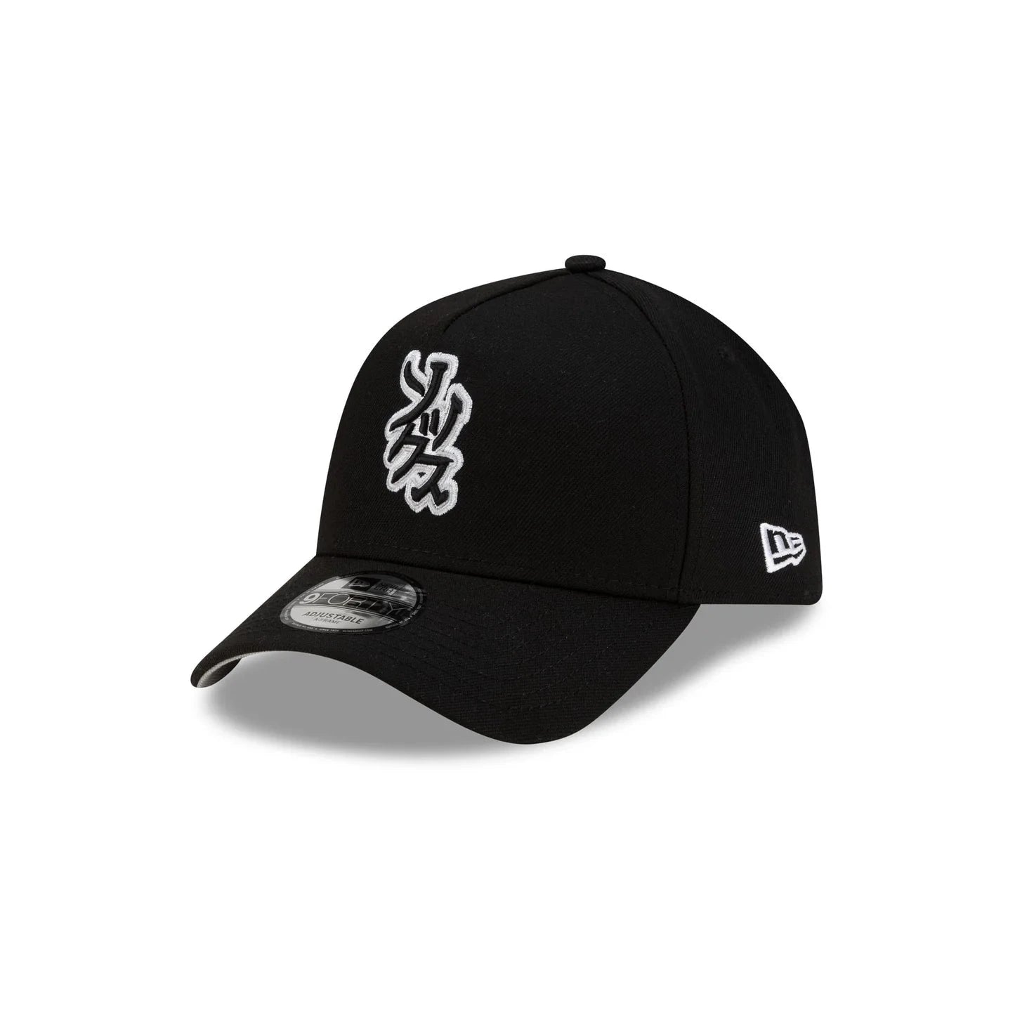 HYPERFLY + MLB + New Era Chicago White Sox Cap Accessory / Headwear Hyperfly 