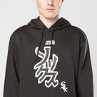 HYPERFLY + MLB + New Era Chicago White Sox Hoodie Apparel / Tops / Sweatshirt Hyperfly 
