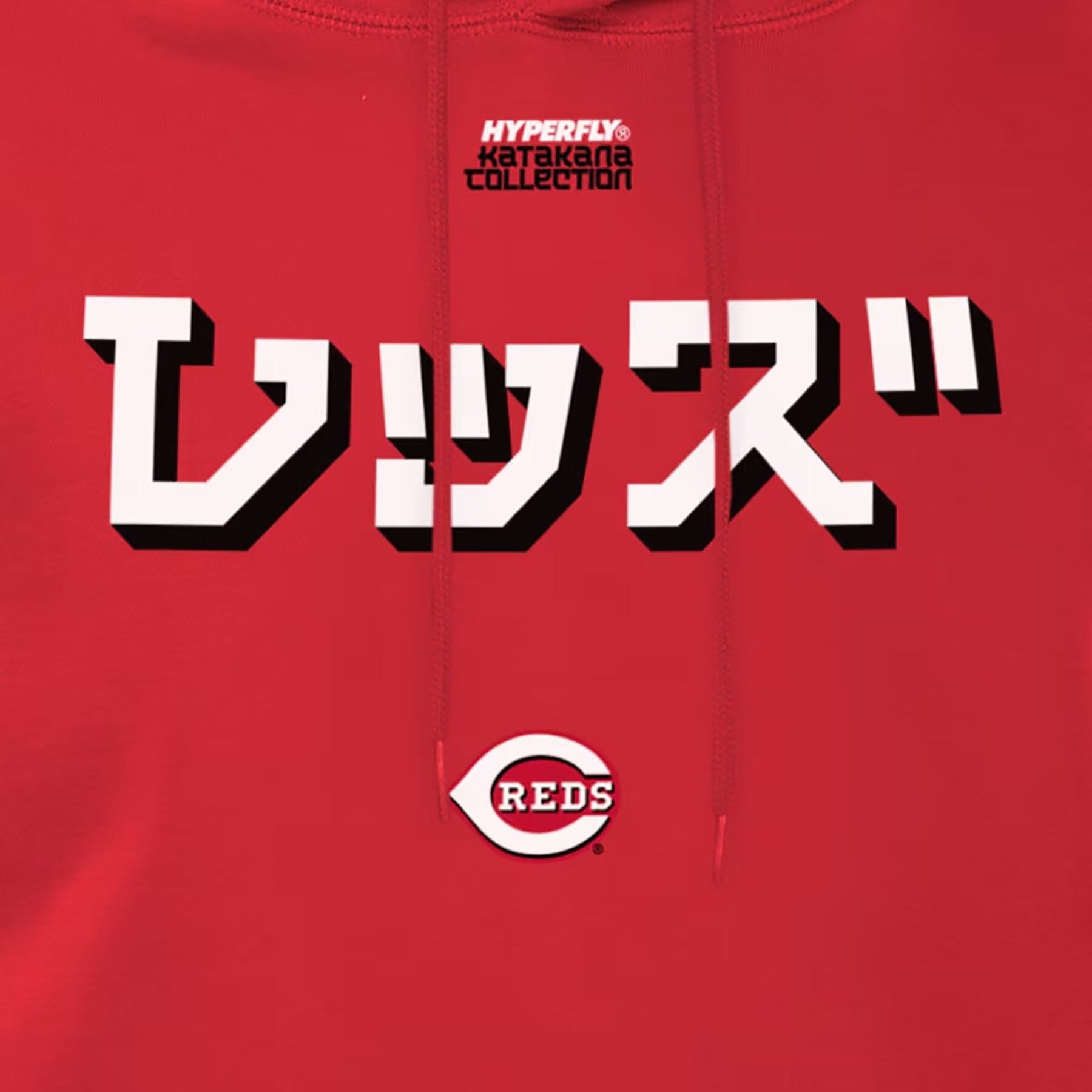 HYPERFLY + MLB + New Era Cincinnati Reds Hoodie Apparel / Tops / Sweatshirt Hyperfly 