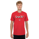 HYPERFLY + MLB + New Era Cincinnati Reds Tee Apparel / Tops / Sweatshirt Hyperfly 