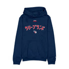 HYPERFLY + MLB + New Era Cleveland Guardians Hoodie Apparel / Tops / Sweatshirt Hyperfly Small 