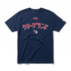 HYPERFLY + MLB + New Era Cleveland Guardians Tee Apparel / Tops / Tee Hyperfly Small 