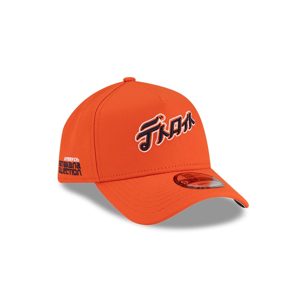 Hyperfly x MLB Detroit Tigers Katakana Cap V1