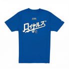 HYPERFLY + MLB + New Era Kansas City Royals Tee Apparel / Tops / Tee Hyperfly Small 