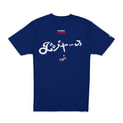 HYPERFLY + MLB + New Era Los Angeles Dodgers Tee Apparel / Tops / Sweatshirt Hyperfly Medium 
