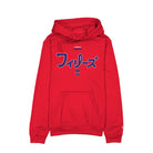HYPERFLY + MLB + New Era Philadelphia Phillies Hoodie Apparel / Tops / Sweatshirt Hyperfly Medium 