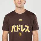 HYPERFLY + MLB + New Era San Diego Padres Tee Apparel / Tops / Sweatshirt Hyperfly 
