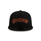 HYPERFLY + MLB + New Era San Francisco Giants Cap Accessory / Headwear Hyperfly 