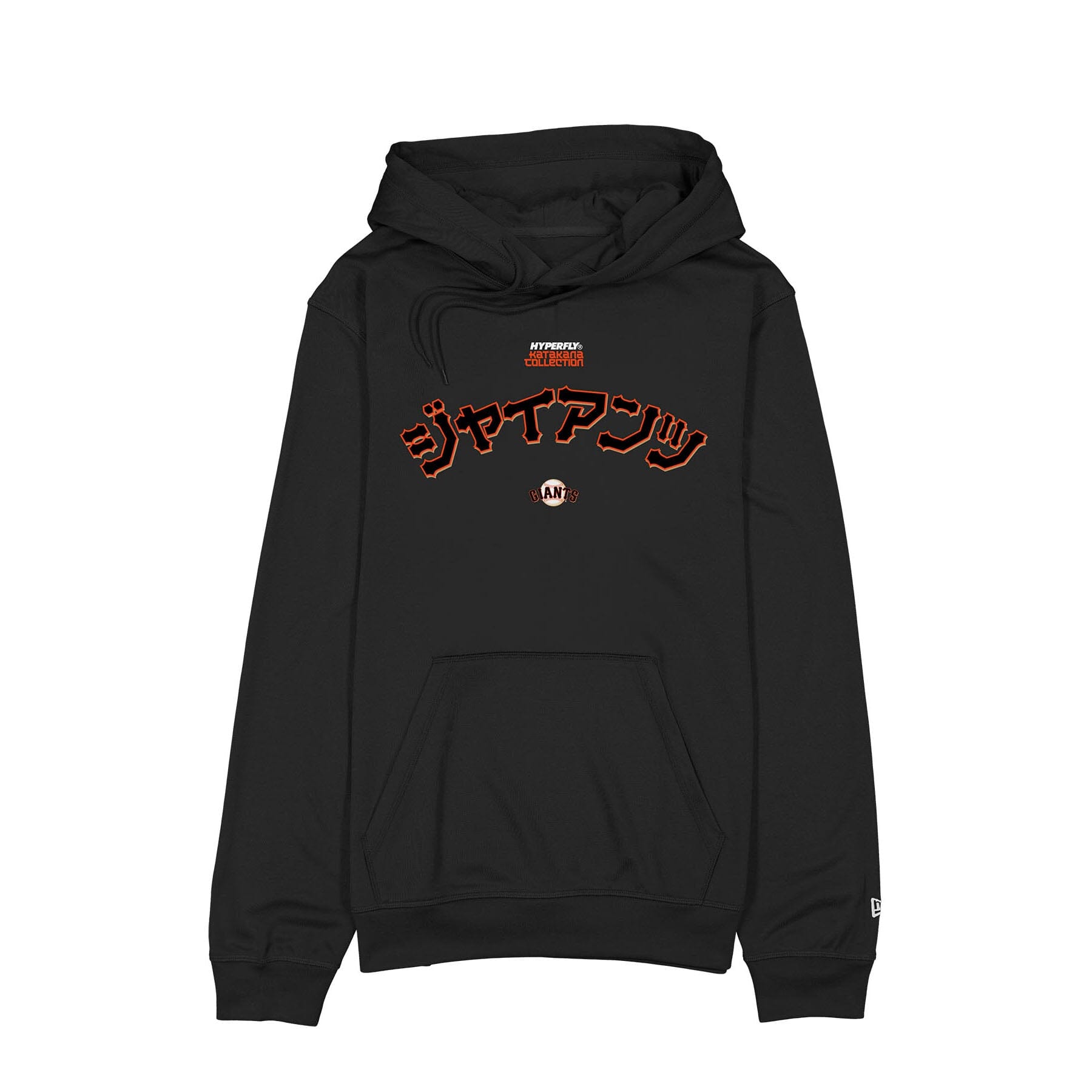 HYPERFLY + MLB + New Era San Francisco Giants Hoodie Apparel / Tops / Sweatshirt Hyperfly Medium 