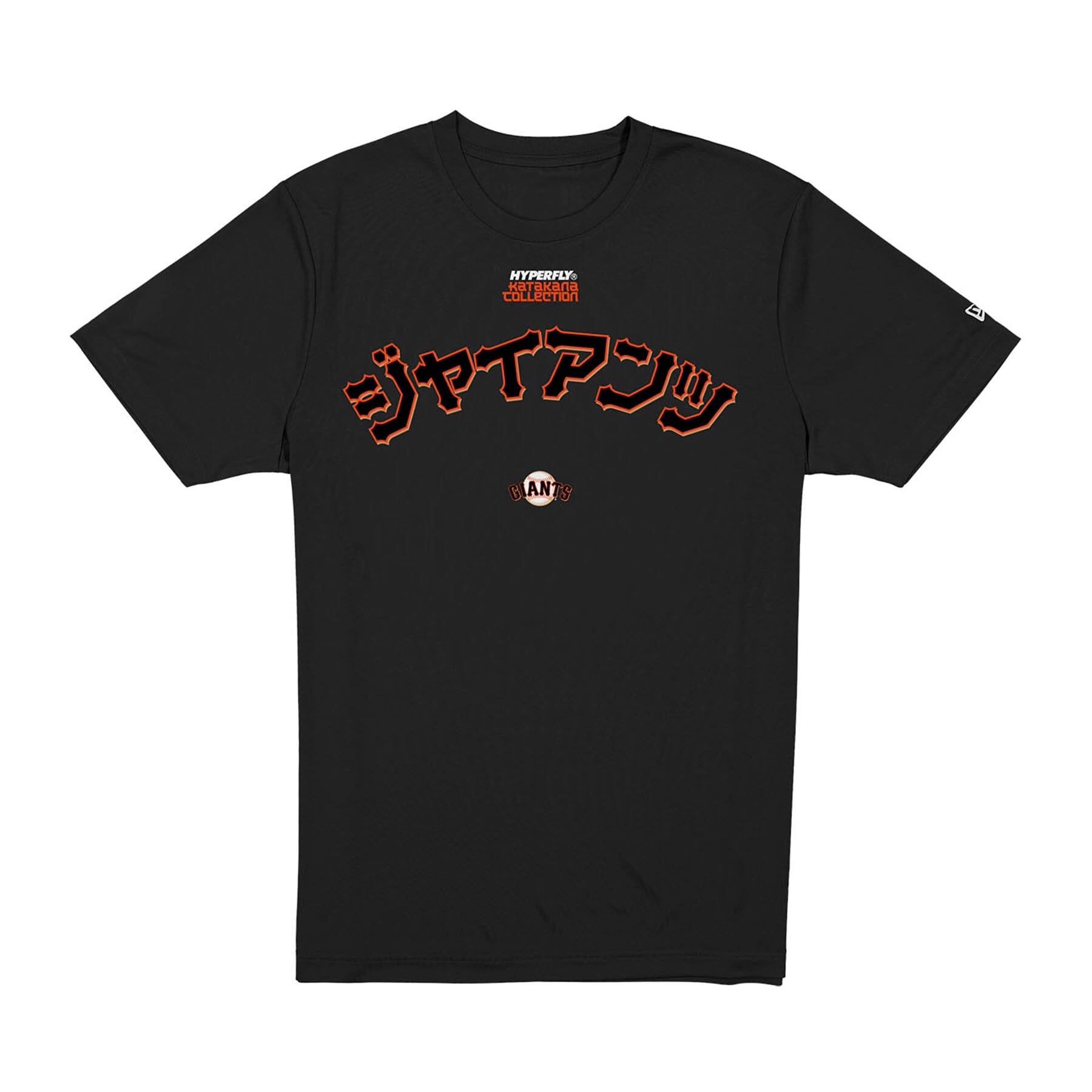 HYPERFLY + MLB + New Era San Francisco Giants Tee Apparel / Tops / Sweatshirt Hyperfly Medium 