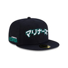 HYPERFLY + MLB + New Era Seattle Mariners Cap Accessory / Headwear Hyperfly 59FIFTY Fitted Cap - Size 7 3/8 
