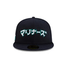 HYPERFLY + MLB + New Era Seattle Mariners Cap Accessory / Headwear Hyperfly 